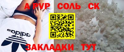 гидропоника Тара