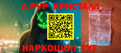 меф VHQ Среднеуральск