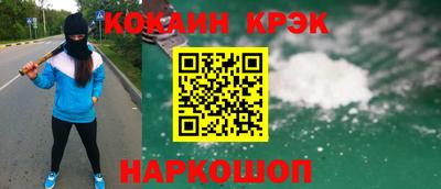 меф VHQ Среднеуральск