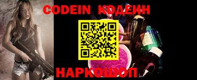 гидропоника Тара