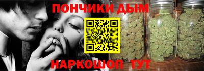 меф VHQ Среднеуральск