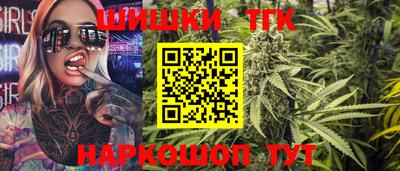 гидропоника Тара
