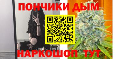 спиды Старая Купавна