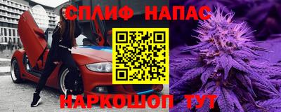 a pvp Тверь