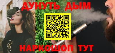 гидропоника Тара