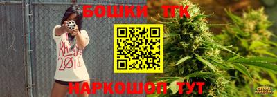 гидропоника Тара