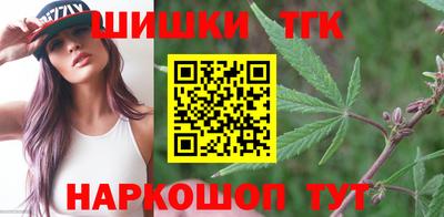 меф VHQ Среднеуральск