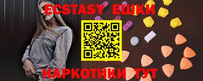 гидропоника Тара