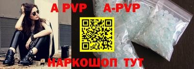 меф VHQ Среднеуральск