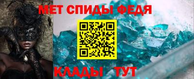 гидропоника Тара