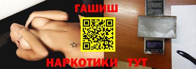a pvp Тверь