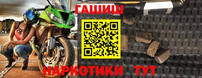 a pvp Тверь