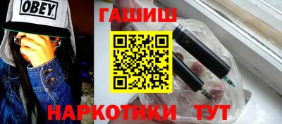 меф VHQ Среднеуральск