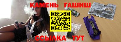спиды Старая Купавна