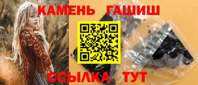 спиды Старая Купавна
