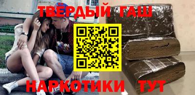 гидропоника Тара