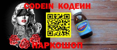 гидропоника Тара