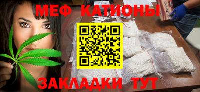 спиды Старая Купавна